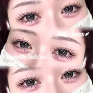 【中顔面短縮🎀】フラットラッシュ上120本/下(LED)40本