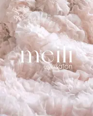 《技術向上/撮影モデル》フラットラッシュ80​〜​120本（オフ込）✨20代・30代限定