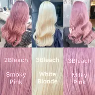 🫧🎥カウンセリング動画を撮影させて頂ける方限定40%オフ🎥🫧ブリーチ2回+韓国風カラー+高保湿トリートメント💓