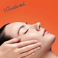 人気No.1🧡ハリケア:リンクルショット🧡小じわやフェイスラインが気になってきた方にオススメ✨