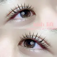 ラッシュリフト