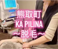 顔脱毛女性男性共に
