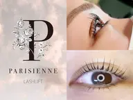 🫧パリジェンヌラッシュリフト（カールタイプ+400円）5240円🫧