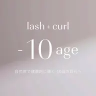 💞&healthy（アンドヘルシー）➕エクステ各種（バインドロックorフラットラッシュ）※本数によって値段が異なります