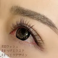 3D✩140束（シングルオフ+660円、バインドor3Dオフ＋880円）