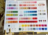 ワンカラ·ラメグラ（オフなし）