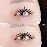 【軽量★モチUP】フラットラッシュ140本【アイシャンプー/オフ込み】¥5750