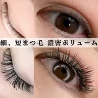 補足事項必読✨リペア専用メニュー。メガフラットラッシュ40束。片目シングル60本相当