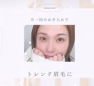 ✨骨格に合わせた眉毛デザイン