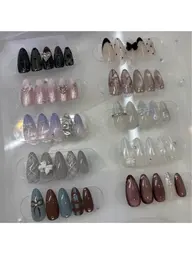 【フィルイン】ガーリー🎀定額アート