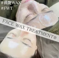 【潤艶WAX】テカリ・乾燥・毛穴・くすみを解消エイジングケア！韓国肌へ導く究極の美容ロジンフリーWax（90分）
