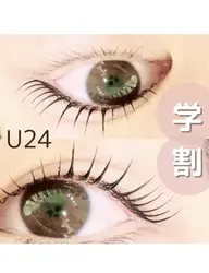 【学割/U24】でお得に可愛く💓✨️上まつ毛パーマorパリジェンヌラッシュリフト✨️