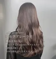 【ブルベ専用】カット+似合わせカット