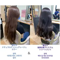 🏆1番人気🏆cocotteオリジナル髪質改善7Stepプレミアムメリートリート🪄+魔法のマイクロバブル🧙♀️