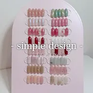 人気No.1 シンプルデザインコース💫