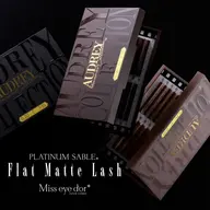 フラットラッシュ160本