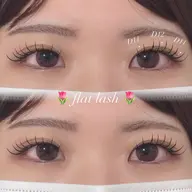 【学生限定！】フラットラッシュ100本・120本✨初回オフ無料！カラー変更可能✨¥5,000-¥5,500