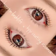 次世代まつ毛パーマ🌸ケラチンラッシュリフト🌸上まつげ😊