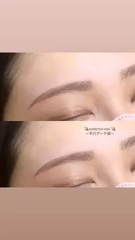 『人気No.1』美眉デザインWAX