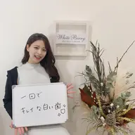 【学割♪】【ゴールドプラン】オゾンセルフホワイトニング1回15分照射