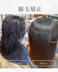 40代〜限定】技術向上＆撮影協力／美髪縮毛矯正（カット別）​