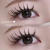 バインドロック🍒100束