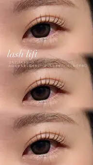 4月限定🎗️マツエクオフあり)まつ毛パーマ上