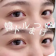 SNSで大人気🎀韓国マスカラパーマ(上まつげのみ)🇰🇷♡