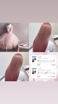 🎀2回ブリーチ＋カラー+トリートメント🎀【ペールカラーするならこちら🫧】【トリプルカラー】