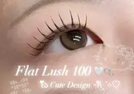 🩵マツエク100本🩵5/19​〜​（エクステオフ×アイシャンプー×美容液コーティング込✨️）