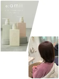 🤖カット➕トリートメント➕選べるシャンプーかトリートメントボトル付き🤖