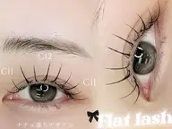 お試し価格🎀【パリエク】🎀パリジェンヌ(まつ毛パーマ)+フラットラッシュ100本