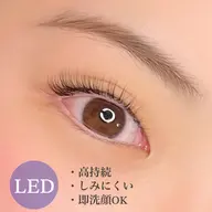 LEDエクステ120本【他店オフ込み】