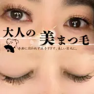 【高持続】デザインキープラッシュ✨両目100​〜​130束　アイシャンプー付き。軽いつけ心地で次回から付け足しだけでOK。