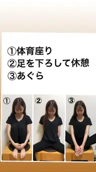 ダイエット中の方にオススメ！デトックス＆辛いコリに！よもぎ蒸し30分＋ボディーオイルリンパマッサージ60分（計90分）