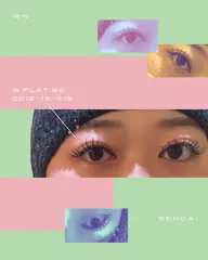 【5/5~8ご来店限定⭐️】バインドロック90束（コーティング付）　￥11980→￥8490　※初回オフ無料◎