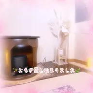 免疫力を高める🍃よもぎ蒸し🍃