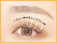 ⭐️人気No.1⭐️🍀ご新規様限定まつげパーマ🍀当日予約🆗