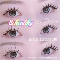 💍アンドヘルシー💎80束~100束 orフラットラッシュに変更可能💕コーティング剤仕上げ🌠💎¥11.500~