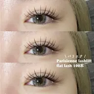 【パリエク🦭】ラッシュリフト＋フラットラッシュ100本《他店オフ無料》