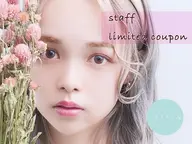 限定🎟️🧸オフ無料🥨ボリュームラッシュ400本🧸🥨