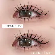 上下マドンナケアリフト(上下まつ毛パーマ)トリートメント＊コーティング付き🪄