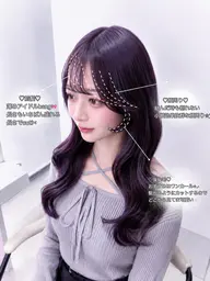 顔周り指名No.I🧸🤍 顔周りカット+巻きスタイリング付き♡
