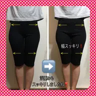 【 骨盤矯正】