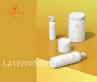 韓国肌管理【超美白・くすみ肌に】「美白・艶肌管理」