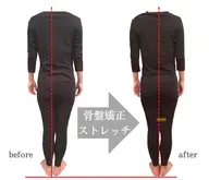 【おひとり様一回まで】骨格矯正🦴骨盤矯正or肩甲骨矯正¥9,900→