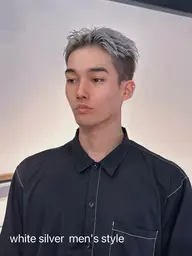 【minimo限定】メンズハイトーンならこれ！！小顔カット＋美容液&ケアブリーチカラー❤️‍🔥