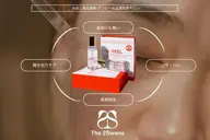 韓国管理肌　ララピール (お顔全体 &首) 　お試し限定価格 (ララピール正規取扱サロン)