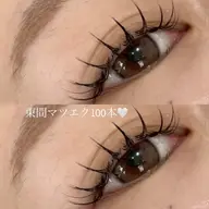 🤍全員クーポン🤍まつ毛エクステ100本❤️‍🔥オフ込み✨