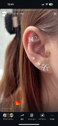 耳つぼジュエリー付け放題★